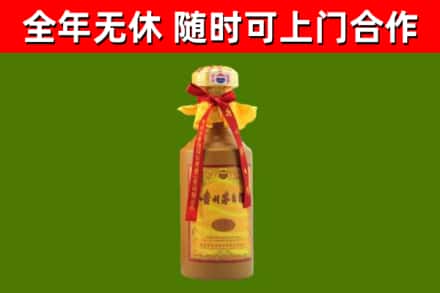 千山回收15年份茅台