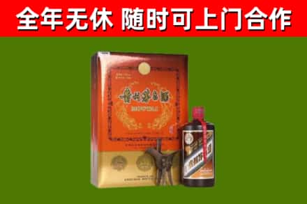 千山回收陈酿茅台酒